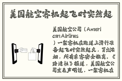 九幺1.0.31版本